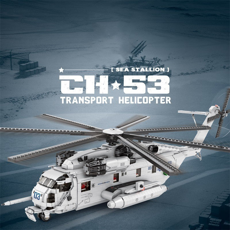 CH-53E Transport Helicopter