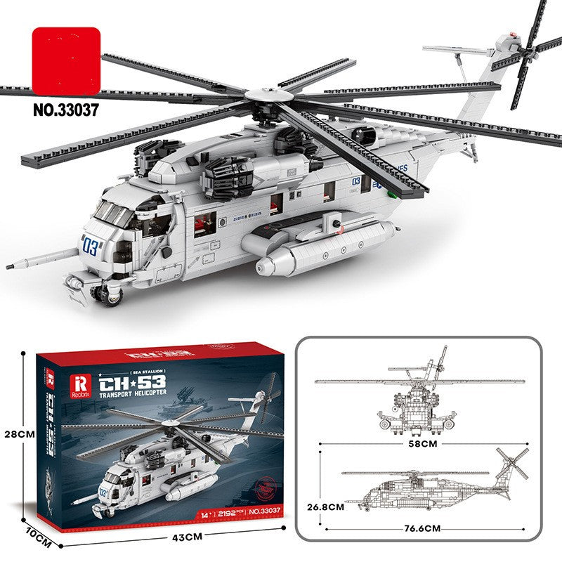 CH-53E Transport Helicopter